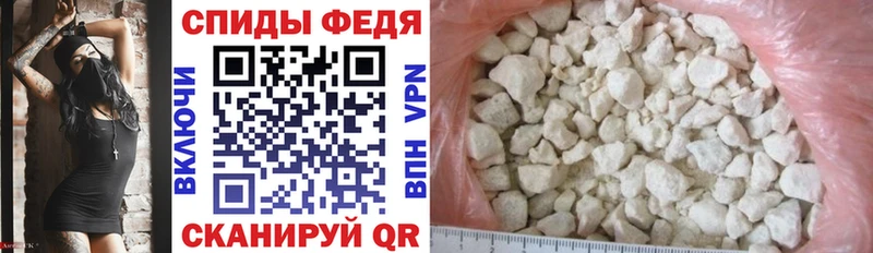 АМФ 97%  мориарти телеграм  Удомля 