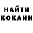 Кодеиновый сироп Lean Purple Drank Sars Abilov