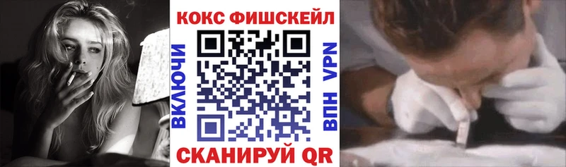 наркошоп  Удомля  Кокаин 98% 