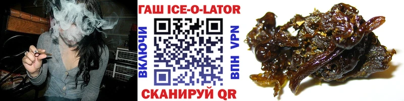 Гашиш индика сатива Удомля