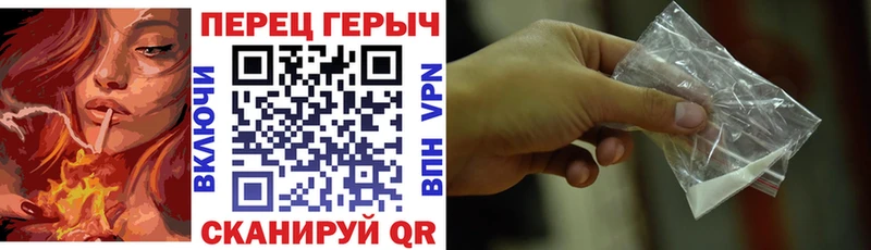 купить наркотик  Удомля  Героин хмурый 