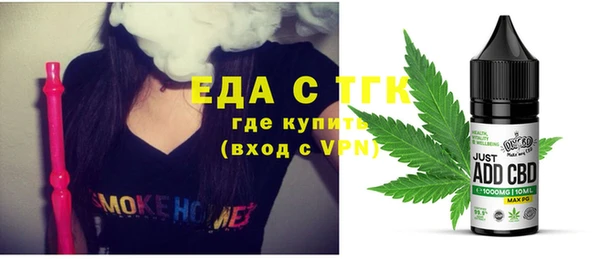 стафф Арсеньев
