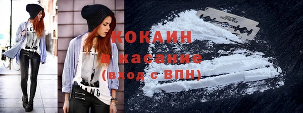дурь Армянск