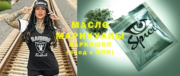 стафф Арсеньев