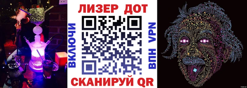 Марки NBOMe 1,8мг  Удомля 